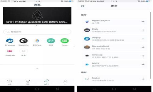 加密货币纳税全攻略：你的税务责任与最佳实践