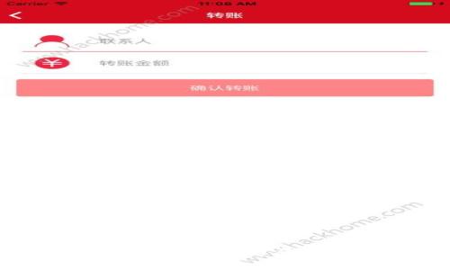 500亿加密货币出逃的原因及影响分析