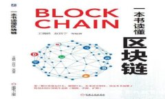 战争与加密货币：下载正版如何保障你的投资安