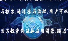 在加密货币领域，许多不同的数字资产和代币不