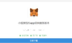 加密货币富翁：如何在数字财产的浪潮中致富