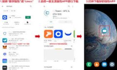 HC加密货币：探索其技术、市场潜力及投资价值