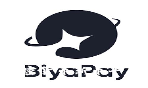 如何选择最佳的加密货币新币平台：全面指南与推荐