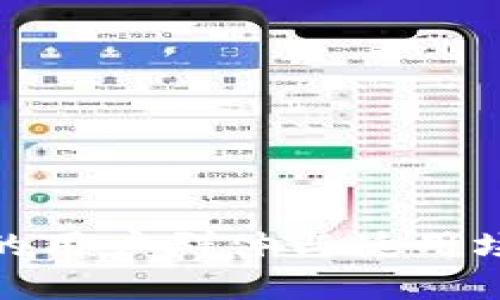 TP钱包的用户群体与使用场景揭秘