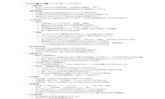 如何通过TP钱包购买Baby币：详细指南及常见问题