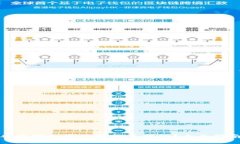 如何成功收购加密数字货币网站？全面指南与策