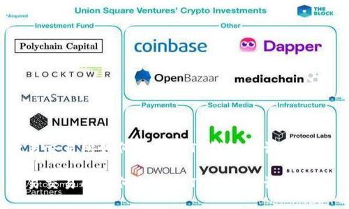 欧易交易所如何提取到TP钱包的详细指南 

欧易交易所如何提取到TP钱包的详细指南