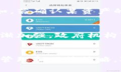 如何在市场中暗中观察加密货币动态，让投资决