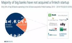 在用户需求中关注TP钱包的新币交易问题时，我们