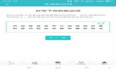 如何在TP钱包中发现投资机会：全面分析与指导