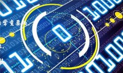   从TP钱包到TP钱包：深入解析数字资产的转移与