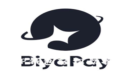 : 如何通过TP钱包轻松切换以太网网络