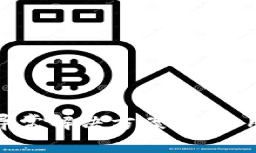 TP钱包资产显示异常解决方案：提升用户体验与安全性