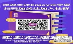 加密货币绕开美元：全球金融的新选择