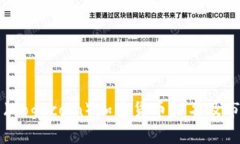 狗狗币（Dogecoin）加密货币排名及市场分析