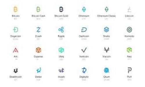 高盛：加密货币的未来与金融市场的交融