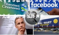注意：由于字数限制，下面是一个简略版本的内