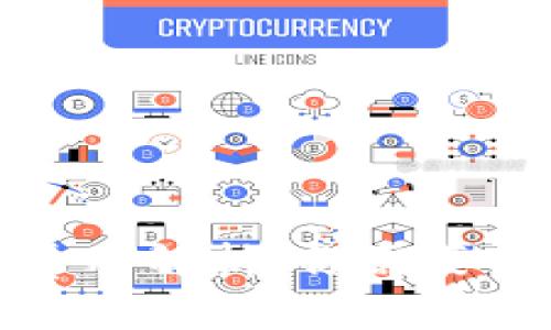 TP钱包的挖矿费用解析：你需要了解的全部信息