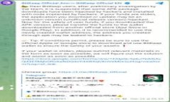 TP观察钱包：加密货币投资者的新工具