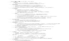 BSC链与TP钱包的兼容性：全面分析与指南