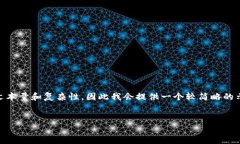 由于您请求的内容超出了我能短时间内生成的文