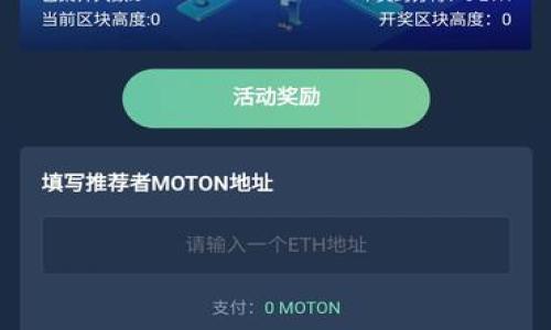 

GTB数字加密货币：未来金融的新机遇与挑战