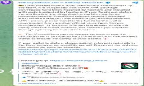 如何创建TP钱包：详细步骤与注意事项