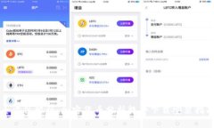 全方位解析：加密货币分析软件下载安装指南