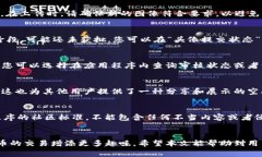 如何在TP钱包中提交代币头像：详细教程与常见问