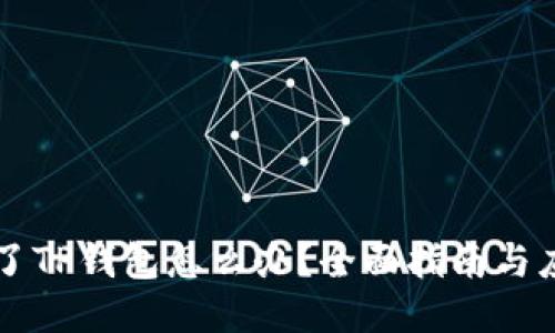 手机丢了TP钱包怎么办？全面指南与应对措施