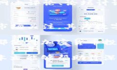 baioti什么样的加密货币值钱？揭示投资加密货币