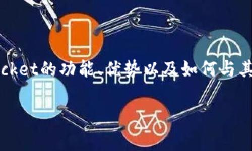 请注意：实际上，我无法访问外部网站，因此无法提供TokenPocket官方网站的具体邮箱地址或信息。但是，我可以帮助你了解TokenPocket的功能、优势以及如何与其进行联系，或者其他相关的主题。如果你在寻找TokenPocket的官方网站邮箱，建议直接访问其官方网站或检查他们的社区支持页面。

如果你有其他问题或者需要了解的相关信息，请告诉我！