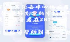 如何通过TP钱包购买SHIBA：完整指南 TP钱包, SHIB