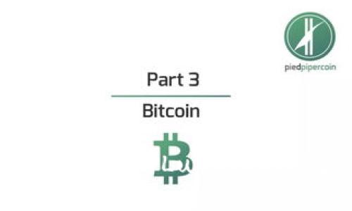 全面解析TP钱包与Luna链的融合与应用