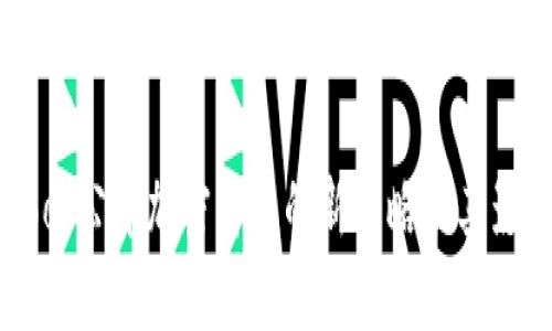 Facebook公布加密货币的新战略及其影响分析