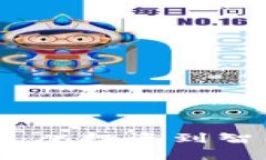 加密货币用途解析：从投资到智能合约的多重应