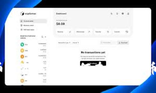 2017年加密货币投资指南：如何在虚拟货币浪潮中获取收益