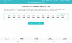 微软新申请加密货币：未来金融科技的突破之路