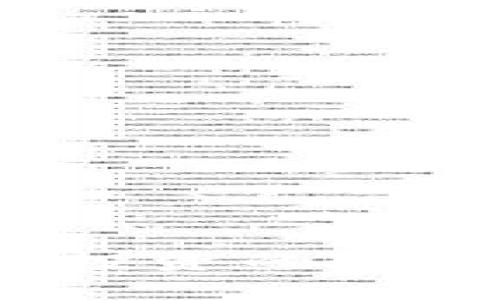 狗狗币：加密货币投资的萌宠之选与全面解析