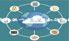 提示：由于您的需求涉及详细的内容创作和特定