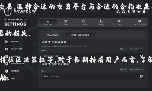 详细指南：如何将BNB充值到TP钱包/

BNB, TP钱包, 加密货币, 钱包充值, 数字资产/guanjianci

在当今这个数字资产蓬勃发展的时代，加密货币逐渐成为了很多人投资和交易的首选方式。BNB（币安币）作为全球最大的加密货币交易所之一——币安的本地代币，其市场需求和用户基础也在不断扩大。而TP钱包作为一个多链数字资产钱包，支持多种加密货币的存储、转账和管理。因此，许多人希望知道如何将BNB充值到TP钱包中，以便于资产的管理和交易。本文将详细介绍这一过程，并解答用户可能遇到的相关问题。

第一部分：如何将BNB充值到TP钱包

将BNB充值到TP钱包的步骤相对简单明了。以下是详细步骤：

strong第一步：下载并安装TP钱包/strong
如果您尚未下载TP钱包，请前往官方网站或应用商店（如Apple App Store或Google Play Store）下载安装。安装完成后，打开应用程序并创建一个新的钱包账户，或者导入现有钱包。

strong第二步：获取您的TP钱包地址/strong
在TP钱包中，选择BNB作为您要充值的资产。系统会显示您的BNB钱包地址，您需要复制这个地址。务必确保您选择的网络与您将要发送的BNB相匹配，例如BSC（币安智能链）网络。

strong第三步：选择充值方式/strong
您可以通过多种方式购买BNB，例如使用法币（如人民币、美元等）在交易所购买BNB，或通过其他加密货币进行兑换。选择适合您的充值方式，确保使用的交易所支持提现到您的TP钱包地址。

strong第四步：进行转账/strong
在您选择的交易所中，找到BNB的提现功能，输入您TP钱包的地址和需要转账的BNB数量。确认信息无误后，提交转账请求。

strong第五步：确认到账/strong
根据区块链的确认时间，BNB可能会在几分钟内到账。您可以在TP钱包的BNB余额中查看您的充值状态。

第二部分：对于新手的建议

如果您是第一次将BNB充值到TP钱包，以下一些建议可能会对您有所帮助：

strong1. 研究与学习/strong
在进行任何加密货币交易之前，充分了解您所参与的资产和交易流程是非常重要的。阅读相关教材，观看教程视频或参加网络研讨会，都会让您对加密货币的操作流程更加熟悉。

strong2. 注意安全性/strong
在进行加密货币交易时，务必注意账户和钱包的安全。建议使用二步验证（2FA）以及强密码来保护您的账户，避免由于信息泄露导致资产损失。

strong3. 选择合适的交易所/strong
在选择交易所购买BNB时，需考虑交易所的安全性、手续费及提现速度等，选择一个信誉良好、用户评价高的交易所会更加安心。

strong4. 进行小额测试转账/strong
如果您对新钱包还不太熟悉，可以先进行小额的测试转账，确认转账流程正常后再进行大额充值。

第三部分：BNB充值后如何管理您的资产

将BNB成功充值到TP钱包后，如何管理您的资产成为下一步需要考虑的问题。

strong1. 监控价格变动/strong
关注BNB的市场价格变化，借助各类财经网站或应用程序，及时掌握市场动态，以便您能在合适的时机进行买入或卖出，控制风险。

strong2. 设置定期审查资产/strong
定期检查您的TP钱包，以了解资产的变化情况，审查是否需要进行重新配置或提现操作。通过制定定期审查计划，可以有效避免资产的损失。

strong3. 了解持币的优势与劣势/strong
持有BNB可能会享受到一些平台上的优惠或权益，了解这些优惠能帮助您更好地利用您持有的资产。同时，需注意持币的风险，市场波动可能导致资产的价值下降。

第四部分：可能会遇到的问题

在将BNB充值到TP钱包的过程中，您可能会遇到以下一些问题：

问题1：转账地址出错会有什么后果？
转账地址是接收BNB的重要信息，如果您在转账时输入了错误的钱包地址，那么BNB将会被转账到一个未知或错误的钱包。这个过程是不可逆的，一旦转账完成，您将无法追回这些资产。在这种情况下，务必仔细核对钱包地址，建议直接复制而非手动输入，以避免发生错误。

问题2：为什么我的转账会延迟？
转账延迟通常与区块链网络的拥堵程度有关。当网络中交易量激增时，确认交易可能需要更长时间。若您在用户高峰时段进行转账，可能会遇到比例较低的手续费或较长的等待时间。如果遇到严重的延迟，可以访问区块链浏览器查看交易状态，以确定是否到账。此外，选择更高的手续费可以提升转账的优先级，缩短确认时间。

问题3：如何确保TP钱包的安全性？
保障TP钱包安全的关键在于私钥的保护。私钥是您唯一的访问和管理资产的凭证，泄露后可能导致资产被盗。建议采取以下措施确保安全：使用强密码保护钱包、开通二步验证、定期备份钱包、使用硬件钱包存储大额资产，同时避免在公共网络及不安全的设备上进行资产操作。此外，定期更新软件以及关注安全动态也是保护资产安全的重要措施。

问题4：BNB能否直接在TP钱包内交易？
TP钱包本身是一款资产管理工具，虽然提供了多种加密货币的存储和管理功能，但并不直接支持交易。用户需将BNB转移到支持交易的去中心化交易所（DEX），或者通过其他交易平台进行交易。选择合适的交易平台与合适的合约也是确保交易顺利与安全的关键。

问题5：BNB充值失败会产生费用吗？
转账过程中通常涉及转账手续费，尽管失败的转账地图表明您并未成功将BNB转入，但链上手续费仍然会被扣除。因此，在进行充值前，设计好手续费并确保转账信息的准确性，以降低不必要的损失。

问题6：持有BNB有哪些风险和收益？
持有BNB作为一种资产，其风险主要来自市场的波动，可能会随时出现价格大幅上涨或下跌，这导致投资者面临损失。收益方面，BNB可以用于支付交易所的手续费、参与不同的投资活动、获得社区决策权等。对于长期持有用户而言，了解市场趋势以及币安生态系统的变化是十分重要的，这将帮助您作出相应的投资伙伴。建议您定期审查投资组合，同时注意调整您的持币策略，以确保资产的安全和增值。

通过以上详细的解答，相信您对如何将BNB充值到TP钱包有了更为深入的了解。不论您是新手还是老手，理解这些问题和过程都能有效提高您的数字资产管理能力，为您的投资之路保驾护航。