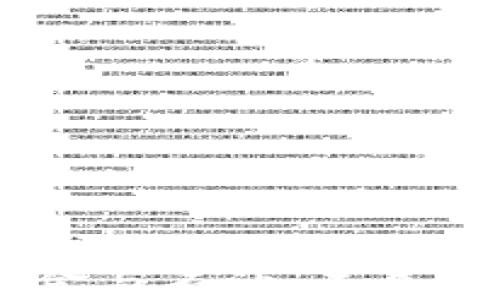 
加密货币、黄金与石油：未来投资的三重奏