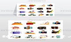 : 如何高效找到加密货币投资人：策略与途径