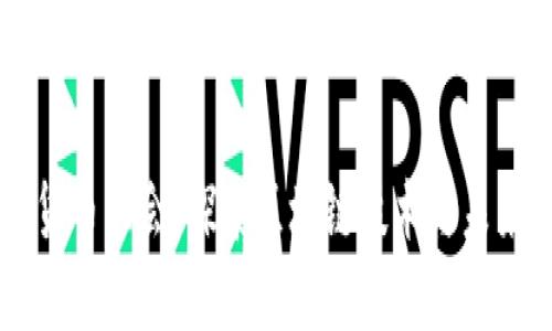 韩国首尔加密货币大会：探索区块链技术与未来金融的交汇点