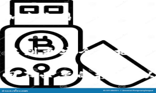    TP钱包授权项目查询指南  / 

 guanjianci  TP钱包, 钱包授权, 加密货币, 区块链, 项目查询  /guanjianci 

随着区块链技术的迅猛发展，数字货币的应用日益广泛，各种数字钱包应运而生。其中，TP钱包因其用户友好界面和丰富的功能而受到用户的青睐。在TP钱包中，用户可以轻松地管理他们的数字资产，并通过各种操作与不同的区块链项目进行交互。然而，随着越来越多的项目上线，以及与之相关的授权问题，很多用户会问：TP钱包的授权项目在哪看？

在这篇文章中，我们将深入探讨TP钱包的授权项目查询，帮助用户更好地理解钱包的使用，并解答与此相关的一些常见问题。

什么是TP钱包？
TP钱包是一款支持多种主流公链的去中心化数字资产钱包。它能够支持多种加密货币的存储、交易和管理。TP钱包不仅提供数字资产的安全存储，还允许用户参与去中心化金融（DeFi）、区块链游戏、NFT等多种项目。其用户界面简洁且易于使用，非常适合不熟悉区块链的人士。同时，TP钱包也鼓励用户参与到不同的区块链项目，通过授权操作与这些项目互动。

TP钱包的授权功能
在TP钱包中，用户可以通过授权来使用某些特定的功能或参与某些特定的项目。授权通常意味着用户允许某个智能合约或应用程序访问他们的钱包资产。这是去中心化金融（DeFi）和其他许多区块链应用中非常重要的过程，因为它允许用户在保护资产的同时，参与到各种投资中。

用户在TP钱包中进行授权时，应该特别注意授权给哪个项目或合约。这是因为，不当的授权方式可能导致资产损失。因此，了解如何查询和管理授权项目显得尤为重要。

如何查询TP钱包授权项目？
要查询TP钱包的授权项目，用户可以通过以下几种方式进行：

1. **TP钱包应用内查询**：打开TP钱包，进入“资产管理”页面，通常可以找到“授权管理”选项。在此页面中，用户能够查看已授权的所有项目，包括每个项目的合约地址及相关信息。

2. **区块链浏览器**：用户也可以通过相应的区块链浏览器来查询授权信息。例如，在以太坊上，用户可以使用Etherscan，通过输入钱包地址，即可查看与钱包相关的所有交易及授权记录。这种方式能够提供更为详尽的信息，便于用户判断哪些项目是安全的。

3. **社区及官方渠道**：用户还可以关注TP钱包的官方社交媒体、Telegram群组或官网，以寻找关于授权项目的最新信息和指引。社区常常提供最新的项目动态和注意事项，有助于用户做出明智的决定。

TP钱包授权项目的风险
尽管TP钱包提供了便利的授权功能，但用户在授权时，仍需谨慎行事。以下是一些潜在的风险：

1. **智能合约漏洞**：一些不成熟或未经审计的智能合约可能存在漏洞，黑客可以利用这些漏洞进行攻击，造成用户资产损失。因此，选择授权对象时，务必查看项目的可信度和开发团队背景。

2. **钓鱼攻击**：用户在授权时，有可能受到钓鱼攻击。黑客可能会伪装成合法项目，诱导用户授权。始终要确认网站链接的有效性和项目的真实性，最好通过官方渠道进行授权。

3. **过度授权**：一些应用在授权时可能要求访问用户所有的资产。用户应该仔细审查这些权限，不要随意授予过高的权限，以免造成不必要的损失。

如何安全授权TP钱包项目？
为了确保在TP钱包中安全地进行项目授权，用户可以采取以下措施：

1. **优先选择已知项目**：在授权之前，请确保项目在社区内有一定的知名度，并且有正面的评价。检查项目的社交媒体和Telegram群组，了解开发团队的背景信息。

2. **审查权限**：在进行授权时，仔细审查该合约请求的权限范围，确保只授权必要的权限，而不是允许其无限制访问您的资产。

3. **定期检查授权**：为了确保安全，用户应该定期检查自己授权的合约项目，并及时撤回不再使用或不太可信的授权。这可以在TP钱包的授权管理页面完成。

常见问题解答
在进行TP钱包授权时，用户可能会有以下几个疑问，以下是对这些问题的详细回答。

h41. TP钱包支持哪些去中心化项目的授权？/h4
TP钱包支持多种去中心化项目，主要集中在DeFi、NFT、区块链游戏等领域。用户可以通过TP钱包参与流动性挖矿、质押、借贷、交易等活动。具体来说，如Uniswap、Aave、SushiSwap等知名DeFi平台的授权，用户可能会频繁使用，同时也支持如OpenSea、Rarible等NFT交易所授权。而不同项目的授权使用要求可能有所不同，用户应仔细阅读授权提示和项目说明。

h42. 一次授权后，能否随时撤回授权？/h4
是的，TP钱包允许用户随时撤回授权。当用户发现某个项目不再使用或需要更加安全时，可以通过“授权管理”功能直接撤回与该项目相关的授权。撤回授权通常是一个简单的过程，同时也是保护资产的重要措施。因此，用户有必要定期检查自己已授权的项目，并合理管理。

h43. TP钱包的授权管理界面复杂吗？/h4
TP钱包的授权管理界面设计得相对简单且用户友好。用户在资产管理中找到授权管理，便可以清晰看到各个项目的授权情况以及每个项目的相关信息。对于新用户来说，可能需要一些时间熟悉，但总体而言，使用并不会太复杂。TP钱包致力于为用户提供更清晰的界面，帮助用户高效管理他们的数字资产。

h44. 授权给一个项目，是否也意味着信任它？/h4
授权一个项目通常表示用户对该项目的一种信任，特别是在DeFi和组件应用中。但这不意味着绝对的安全或信任，用户仍然需要自行进行尽职调查。在选择授权时，必须对项目的合约代码、开发团队、社区反响等进行综合评估，仅依靠某个特定的项目并不是一个好的做法。

h45. TP钱包的授权过程会耗费手续费吗？/h4
是的，用户在TP钱包中进行授权时，通常需要支付交易手续费。手续费的多少取决于网络的繁忙程度以及用户选择的gas费用。在以太坊等网络中，用户可以选择手续费来加速交易，但在选择授权时，用户需理性合理安排。手续费的支付是进行智能合约交互和交易的常规部分。

h46. 如果被黑客攻击，如何减少损失？/h4
如果用户察觉钱包被攻击，应立刻进行紧急处理。首先，确保断开所有与被攻击项目的连接，及时撤回授权，防止黑客继续控制用户的资产。此外，用户还应该将剩余资产转移到更安全的地方，例如硬件钱包或其他未授权的钱包。定期强制换密码和启用双重认证也能提高安全性。及时跟进并记得保持警觉，避免再次受害。

总之，TP钱包为用户提供了一种方便的方式来管理加密资产与参与不同项目，但是在进行授权时一定要谨慎。用户应随时关注授权项目的安全性与可靠性，定期检查和撤回不必要的授权，以保护自己的数字资产安全。通过合理的管理与审慎的决策，用户可以在TP钱包的帮助下，更好地利用区块链技术的优势。