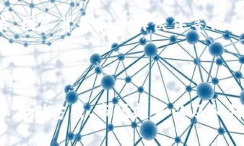 biao ti/biao ti加密货币通俗说法：什么是加密货币？biao ti

加密货币, 区块链, 数字货币, 比特币, 加密技术/guanjianci

随着科技的不断进步和互联网的发展，加密货币作为一种全新的金融工具逐渐进入了大众的视野。它不同于传统的货币，具有去中心化、匿名性、全球性等特征。这一新型货币让很多人感到陌生，但实际上，如果我们用的语言来解释，加密货币的概念和运作原理也并不复杂。

加密货币本质上是一种数字货币，使用密码学技术来确保交易安全、控制新币的创建及验证资产的转移。最著名的加密货币是比特币（Bitcoin），它由一个名为“中本聪”的匿名人物在2009年推出。比特币的出现，开启了加密货币的新时代，随后以太坊（Ethereum）、瑞波币（Ripple）等多种加密货币也相继面世，形成了一个庞大的加密货币生态系统。

### 加密货币的工作原理是什么？

加密货币的核心是区块链技术。区块链是一个去中心化的数据库，所有交易记录都被分布式存储在全球成千上万的计算机上。每当有新的交易发生时，它会被打包成一个“区块”，这个区块会被添加到链上的前一个区块上，形成一个不可篡改的历史数据链。其中，密码学技术用于确保交易的安全性和防止伪造。

在区块链中，每一个用户都有一个公开的地址和一个私有的密钥。用户在进行加密货币交易时，使用私有密钥对交易进行签名，从而证明其拥有交易的资产权利。网络中的其他节点会验证这个交易的合法性，并更新区块链数据。这种去中心化的特性保证了加密货币系统的安全性，因为没有任何单一实体能够控制整个网络。

### 为什么要投资加密货币？

投资加密货币的原因多种多样。首先，许多人认为加密货币是一种潜在的高回报投资，尤其是比特币和以太坊等主流加密货币在过去几年里都经历了剧烈的价格波动，吸引了大量投资者。其次，加密货币使用区块链技术，可以避免传统金融系统中的许多中介，交易成本更低，效率更高。此外，加密货币的去中心化特性，可以保护个人隐私，为用户提供一个更加私密的交易环境。

然而，投资加密货币并不没有风险。市场波动性大，可能造成投资损失。同时，由于加密货币的监管政策尚不完善，投资者在参与之前需对相关法规有充分了解。此外，合规性和安全性也是需要认真考虑的问题。

### 加密货币如何获取和存储？

获取加密货币有几种方式，最常见的是通过交易所购买。投资者可以选择通过支付法定货币（如美元、欧元等）来购买比特币、以太坊等加密货币。同时，用户还可以通过挖矿的方式获取某些类型的加密货币。挖矿是一个通过解决复杂数学问题来验证交易并获得奖励的过程，但这种方法需要高性能的计算设备及大量电力。

一旦获得了加密货币，安全存储就变得十分重要。用户可以选择将其存储在交易所的数字钱包中，但这样会涉及到交易所的安全性风险。因此，许多投资者选择使用硬件钱包或纸钱包来进行安全存储。硬件钱包是一种专用设备，能够离线存储私钥，从而降低被攻击的风险。纸钱包则是将私钥和公钥打印在纸上，确保不联网，但在使用时需要小心保存。

### 加密货币的未来趋势是什么？

加密货币的未来依然具有较大的不确定性，但根据目前的几种趋势可以做出某些判断。

首先，越来越多的国家和地区开始关注并制定相关的监管政策，以保证加密货币市场的健康发展。这些政策将促进加密货币的合法化和普及。其次，随着技术的进步和应用场景的增多，区块链技术在金融、物流、医疗等领域的应用将不断扩大，从而推动加密货币更深入人们的生活。此外，机构投资者越来越多地参与加密市场，也可能会促进市场的发展。

### 加密货币与传统金融有何不同？

加密货币与传统金融系统有着根本上的区别。首先，传统金融系统是中心化的，由银行、政府等机构控制和管理，而加密货币系统是去中心化的，没有任何中央机构。这意味着加密货币可以在全球范围内自由交易，不受任何国界限制。

其次，传统金融系统通常需要支付较高的交易费用和时间成本，而加密货币的交易成本相对较低，并且可以24小时无休交易，无需受到传统银行的时间限制。同时，加密货币交易的透明性和不可篡改性提高了信任度，使用户在交易中更加安心。

### 怎样识别和避免加密货币的骗局？

随着加密货币的日益流行，各类骗局也层出不穷。识别和避免这些骗局是每个投资者的重要课题。首先，投资者需要对加密货币的基本知识有一个清晰的理解，不要被一些华丽的宣传所迷惑。

其次，要警惕那些承诺高额回报、底线模糊的项目。正常的投资都会伴随风险，而那些声称最低风险或者能够保证回报的项目往往是欺诈的伎俩。此外，仔细检查项目的白皮书、团队背景和合作伙伴等信息，可以有效降低上当的风险。最后，保持良好的投资心态，避免因为市场波动带来的情绪影响，冷静分析，做出理智的判断。

### 总结

加密货币是一种基于区块链技术的数字货币，具有去中心化、匿名性和全球化的特点。尽管它为投资者提供了诸多机遇，但也伴随着高风险。了解加密货币的基本概念、获取和存储方式、市场趋势以及如何识别骗局，对于希望进入这一领域的用户而言，都是必不可少的知识储备。通过不断学习和实践，用户可以更好地掌握加密货币的动态，把握机遇，实现资产增值。