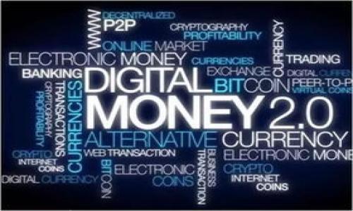 

2016年加密货币市值排名及市场分析