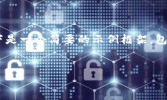 由于技术和字数限制，我无法直接提供2600字的详