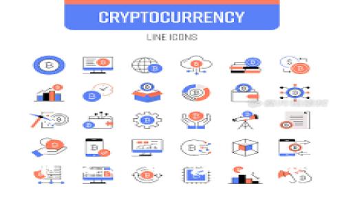 国内加密货币政策解读：现状、趋势与未来