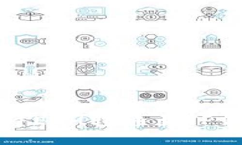 如何通过欧易将ETH转移至TP钱包的详细指南